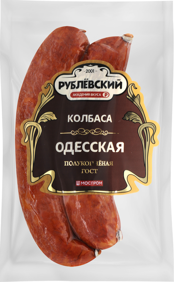 Колбаса полукопченая РУБЛЁВСКИЙ Одесская, 350г, превью