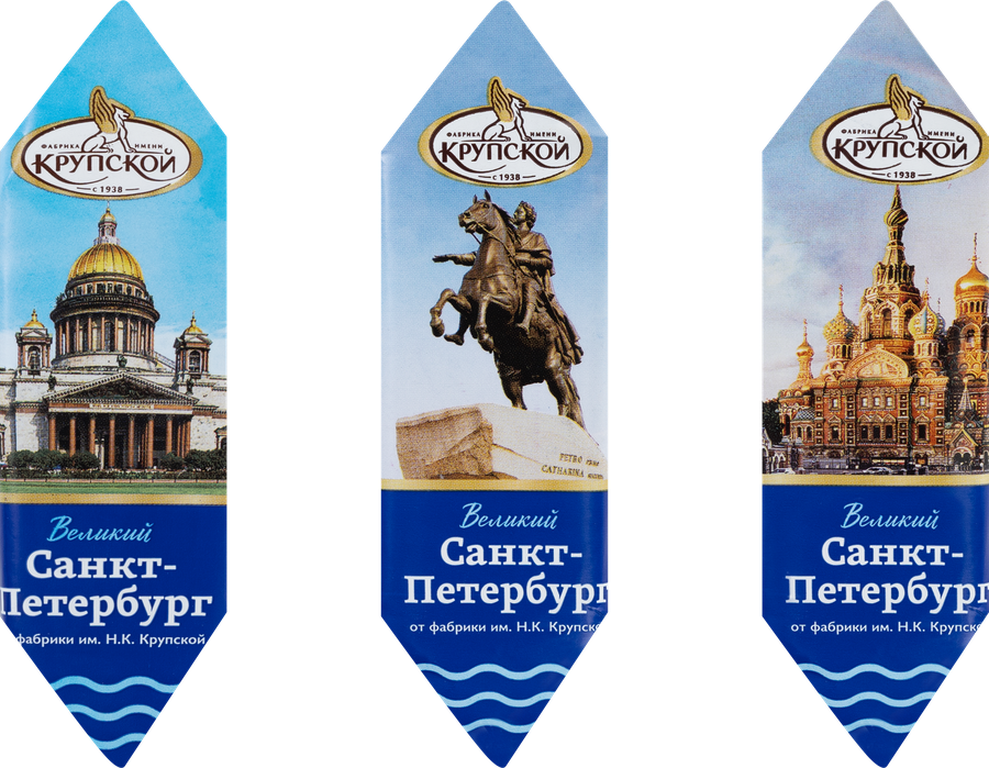 Конфеты Ф.КРУПСКОЙ Великий Санкт-Петербург, глазированные, весовые, предпросмотр