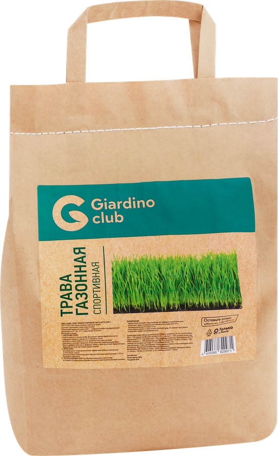 Трава газонная GIARDINO CLUB Спортивная, 2кг, предпросмотр