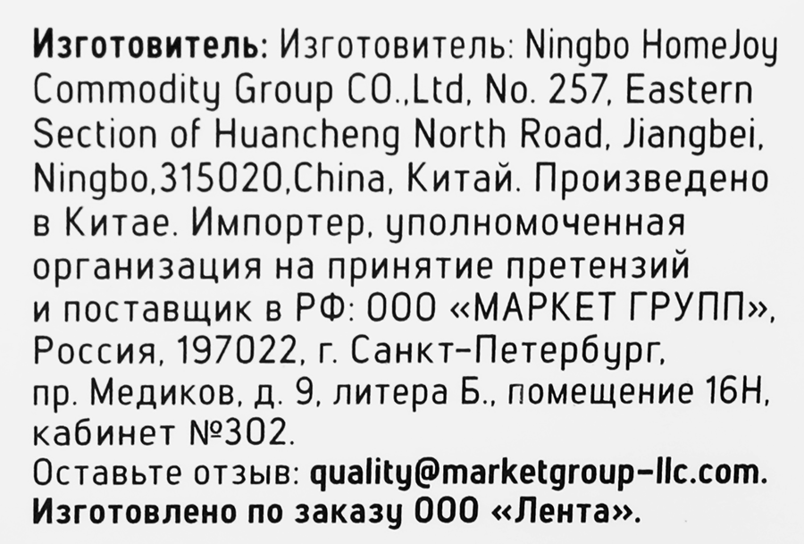 Повязка для волос FLORY STORY в ассортименте, Арт. HJ-HB002, превью