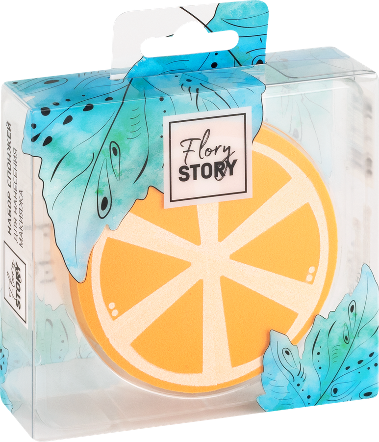 Набор спонжей для макияжа FLORY STORY, Арт. HJ-BS001, предпросмотр