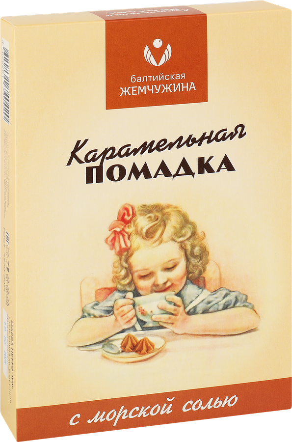 Конфеты БАЛТИЙСКАЯ ЖЕМЧУЖИНА Карамельная помадка с морской солью, 150г, предпросмотр