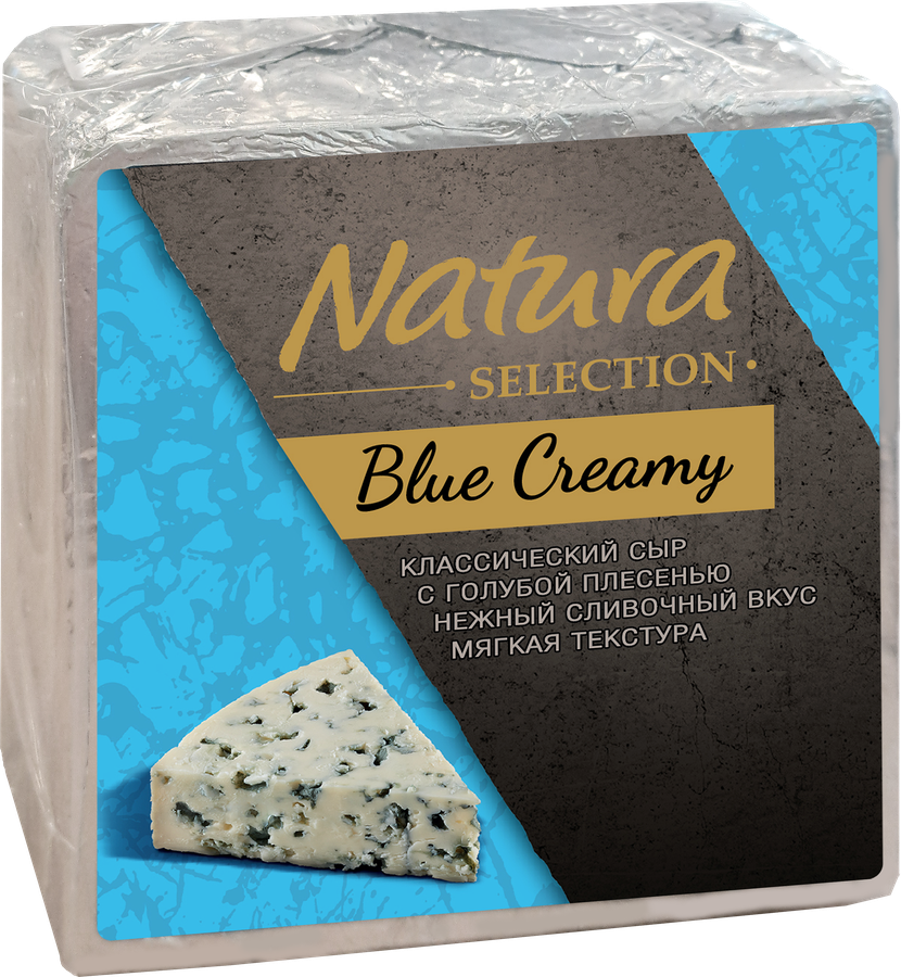 Сыр NATURA SELECTION Creamy с голубой плесенью 55%, без змж, весовой, превью
