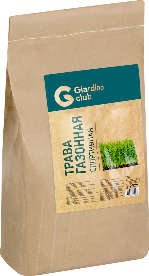 Трава газонная GIARDINO CLUB Спортивная, 6кг, предпросмотр