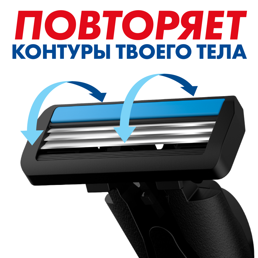 Станок для бритья ZOLLIDER Hybrid 3 Smart, 3 лезвия+4 сменных картриджа, предпросмотр