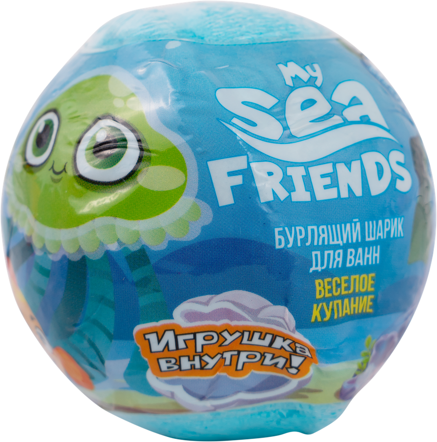 Бурлящий шарик L'COSMETICS My Sea Friend, с игрушкой внутри, 130г, предпросмотр