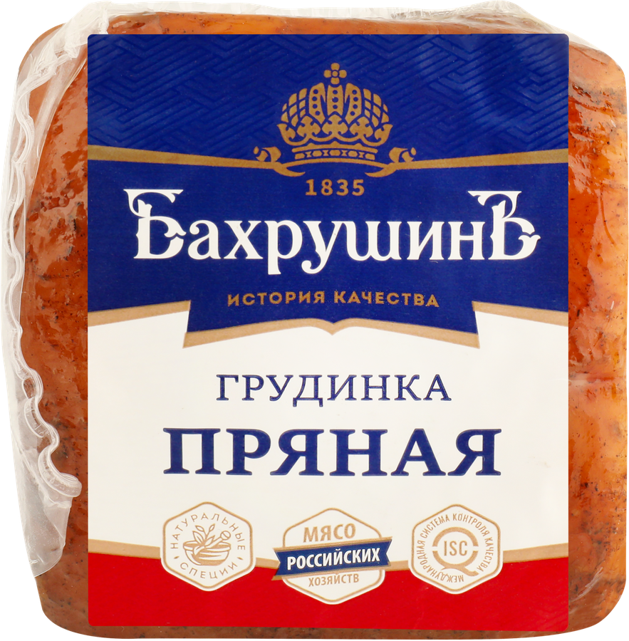 Грудинка варено-копченая БАХРУШИНЪ Пряная, весовая, предпросмотр