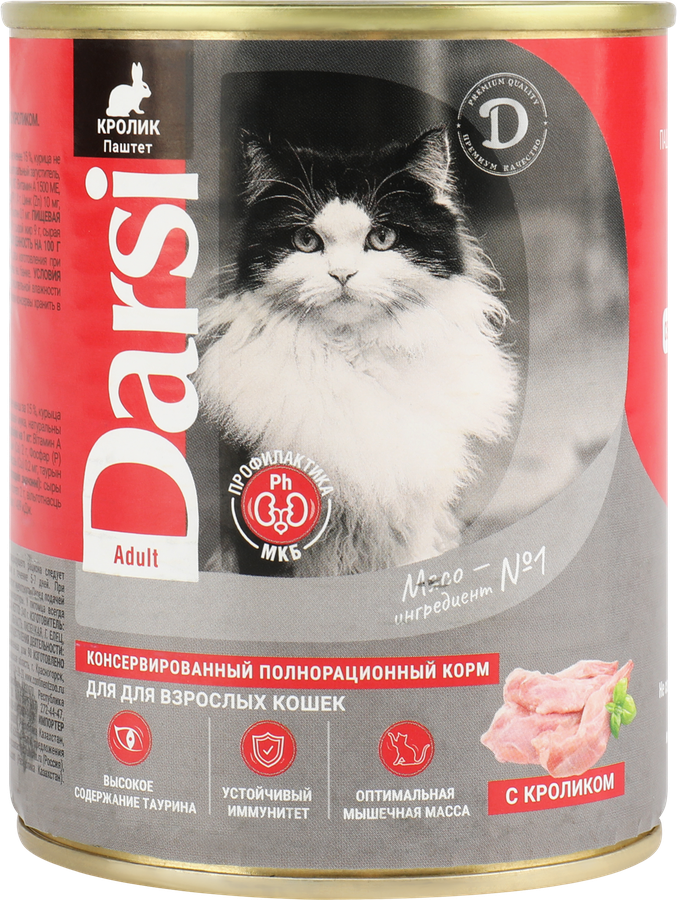 Корм консервированный для взрослых кошек DARSI Паштет, с кроликом, 340г, превью