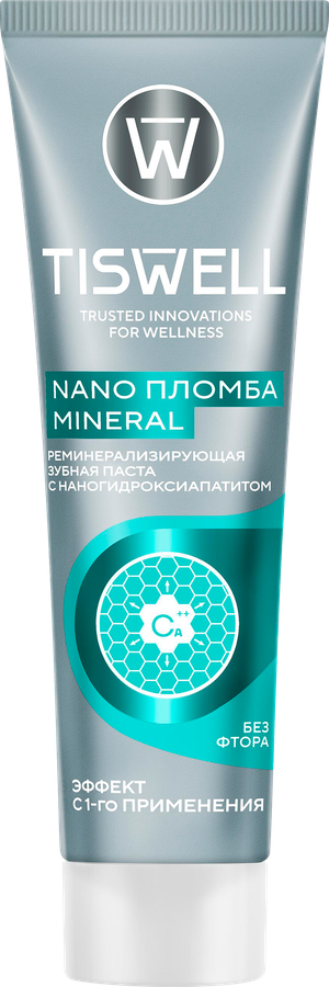Зубная паста TISWELL реминерализующая с наногидроксиапатитом, без фтора, 110г, предпросмотр