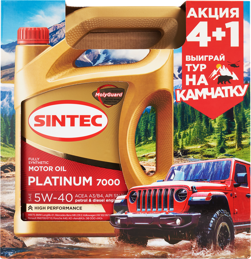 Масло моторное SINTEC Platinum 7000 Акция 4+1&nbsp;5W-40&nbsp;A3/B4&nbsp;SN/CF, 4л, превью