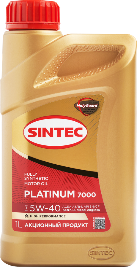 Масло моторное SINTEC Platinum 7000 Акция 4+1&nbsp;5W-40&nbsp;A3/B4&nbsp;SN/CF, 4л, превью