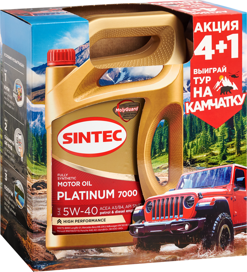 Масло моторное SINTEC Platinum 7000 Акция 4+1&nbsp;5W-40&nbsp;A3/B4&nbsp;SN/CF, 4л, предпросмотр