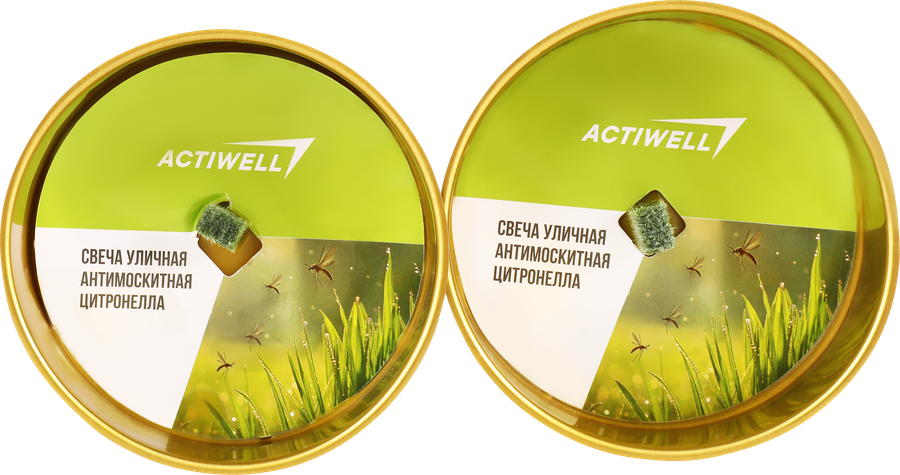Свеча антимоскитная ACTIWELL Уличная с ароматом цитронелла 10х10х4,5см, 2х120г, превью