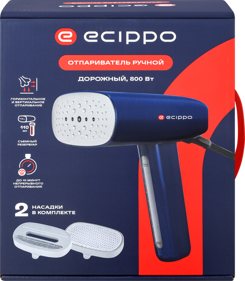 Отпариватель ручной ECIPPO Travel, 800Вт, Арт. T02, предпросмотр