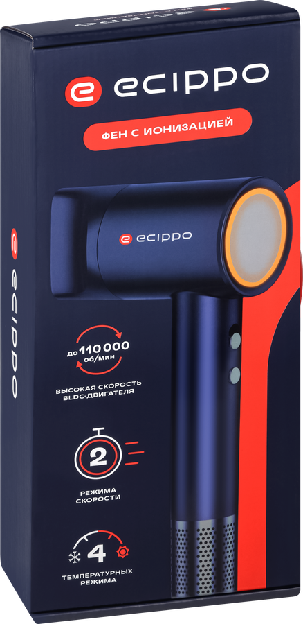 Фен ECIPPO Travel, 1700Вт, Арт. CDH-912, предпросмотр