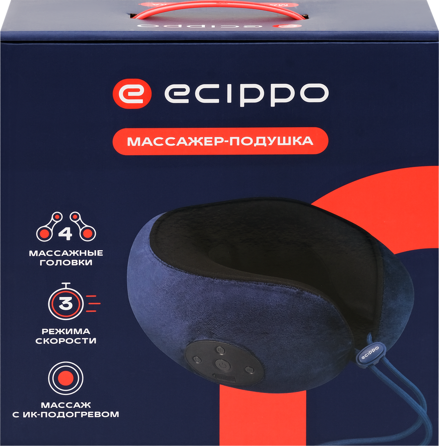Массажер-подушка ECIPPO Travel дорожный, Арт. AM01, превью