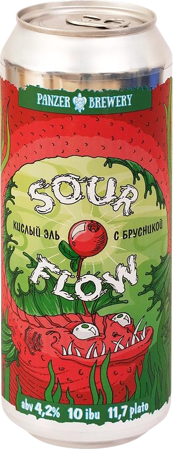 Напиток пивной PANZER BREWERY Кислое течение Брусника нефильтрованный неосветленный 4,2%, 0.45л, превью