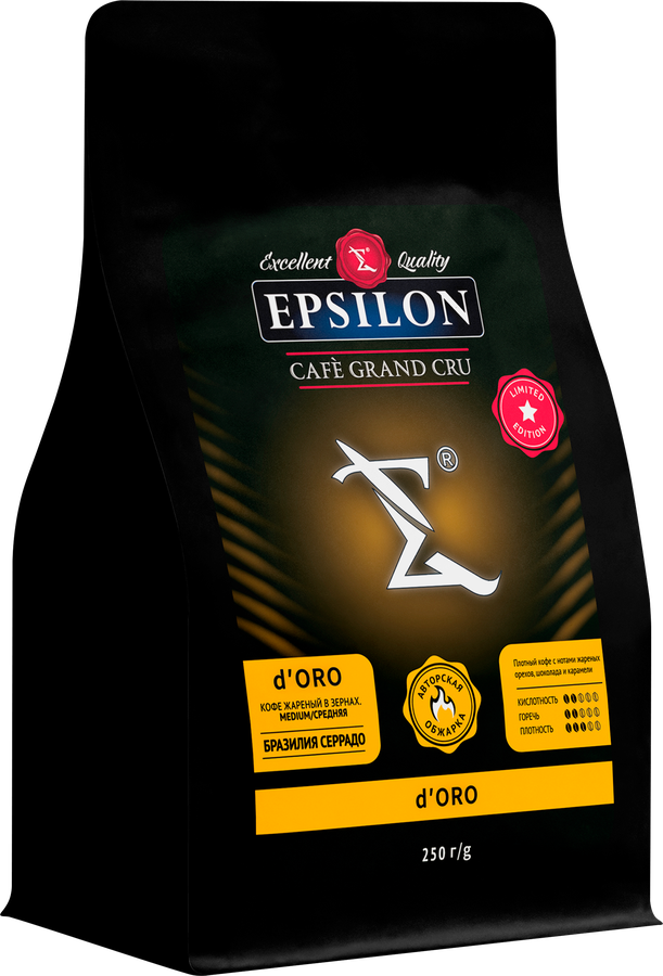 Кофе зерновой EPSILONPRESSO Epsilon D'oro, 250г, предпросмотр