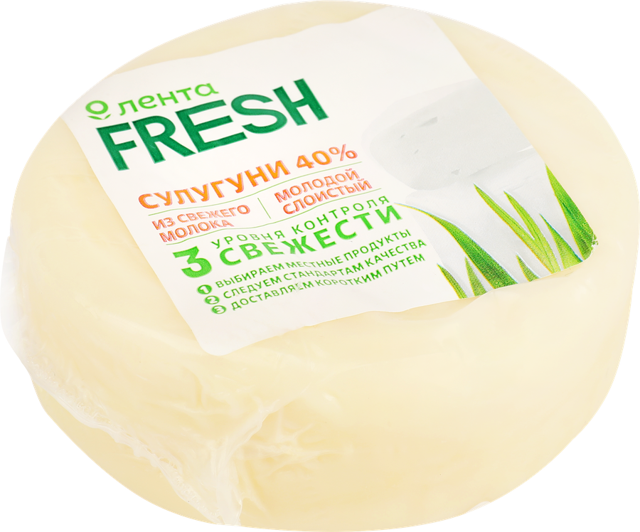 Сыр ЛЕНТА FRESH Сулугуни 40%, без змж, 200г, превью