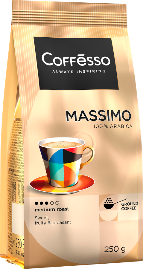 Кофе молотый COFFESSO Massimo, 250г, предпросмотр