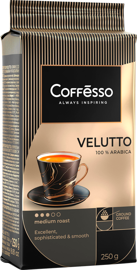 Кофе молотый COFFESSO Velutto, 250г, предпросмотр