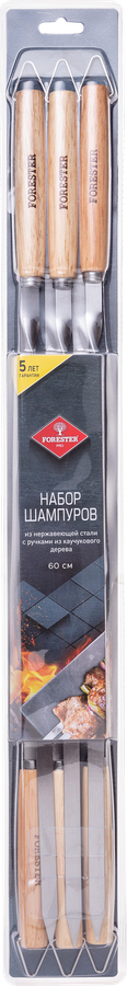 Набор шампуров FORESTER Pro 60см, нержавеющая сталь, Арт. RZ-600WBPro, 6шт, превью