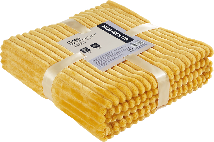 Плед HOMECLUB Light шиншилла 200x220см, желтый, превью