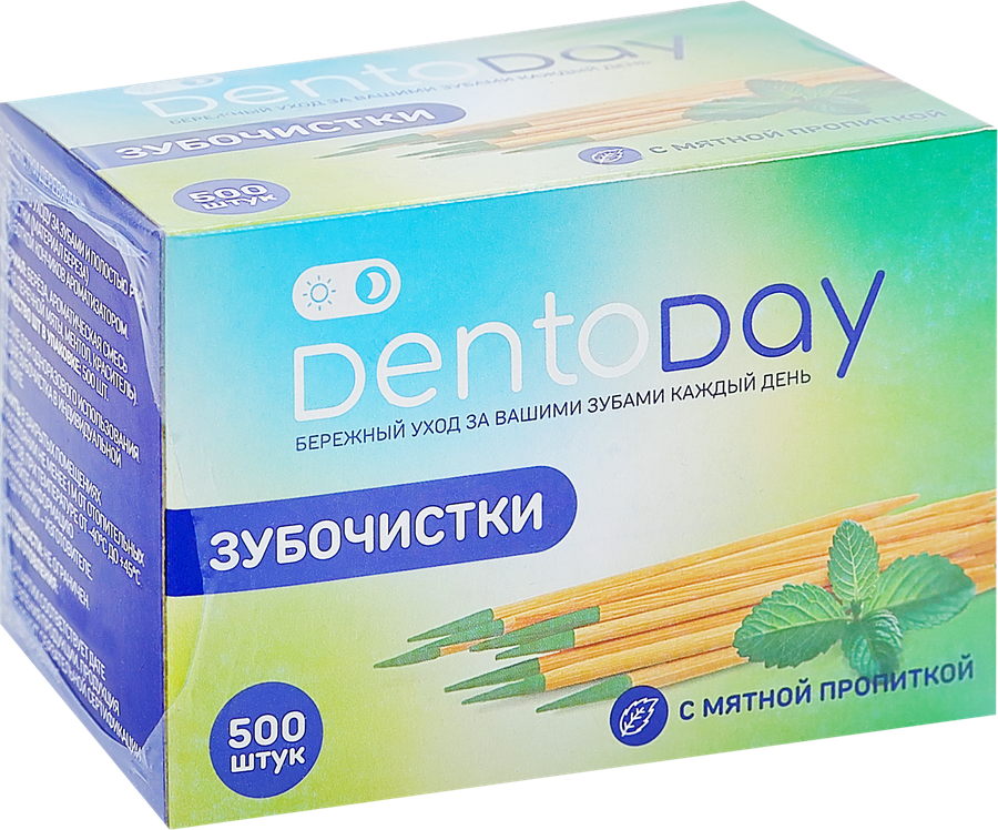 Зубочистки DENTODAY деревянные, 500шт, предпросмотр