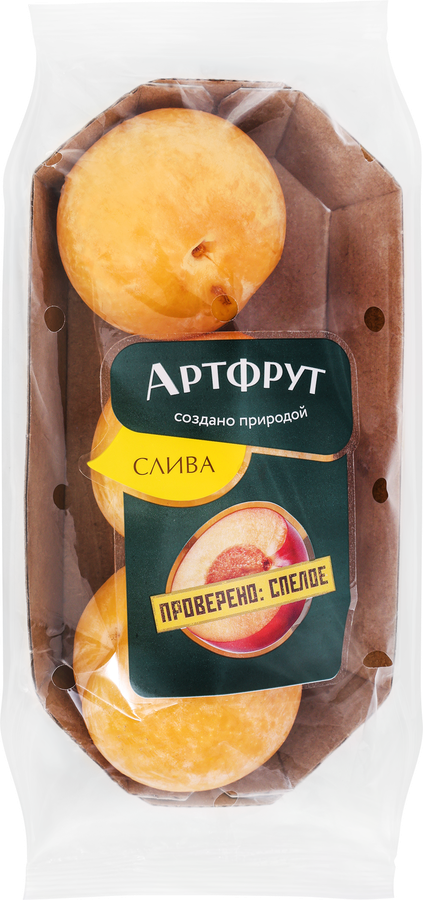 Слива желтая АРТФРУТ, 3шт, превью