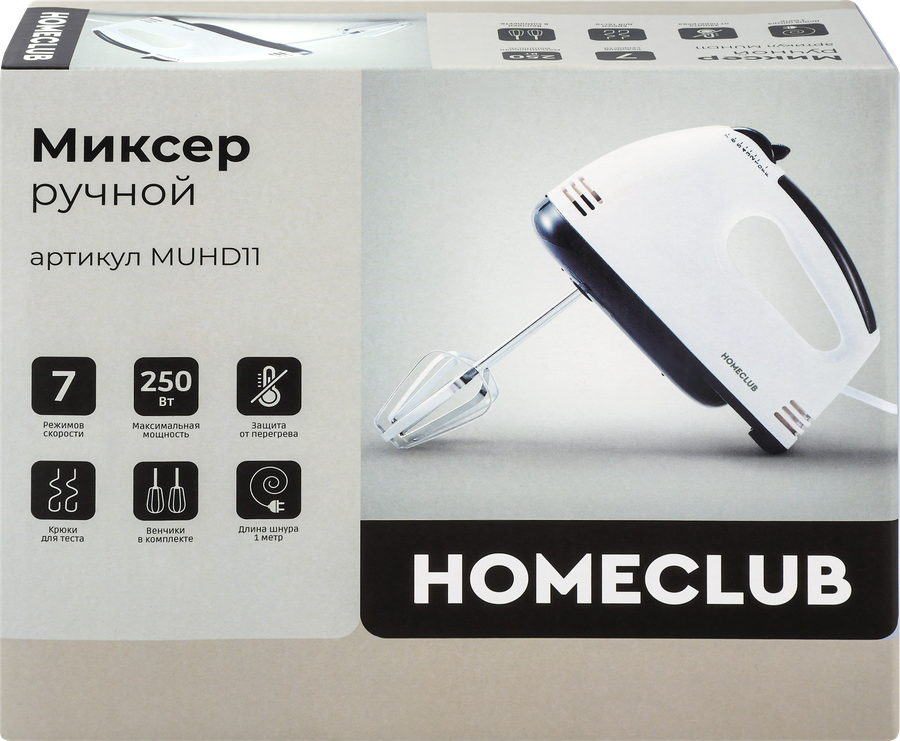 Миксер ручной HOMECLUB, Арт. MUHD11, предпросмотр