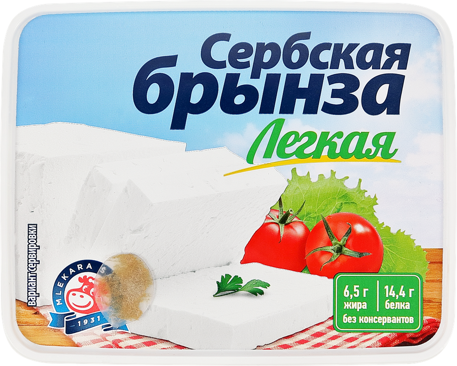 Сыр MLEKARA SABAC Сербская Брынза Легкая 22% без змж, 250г, превью