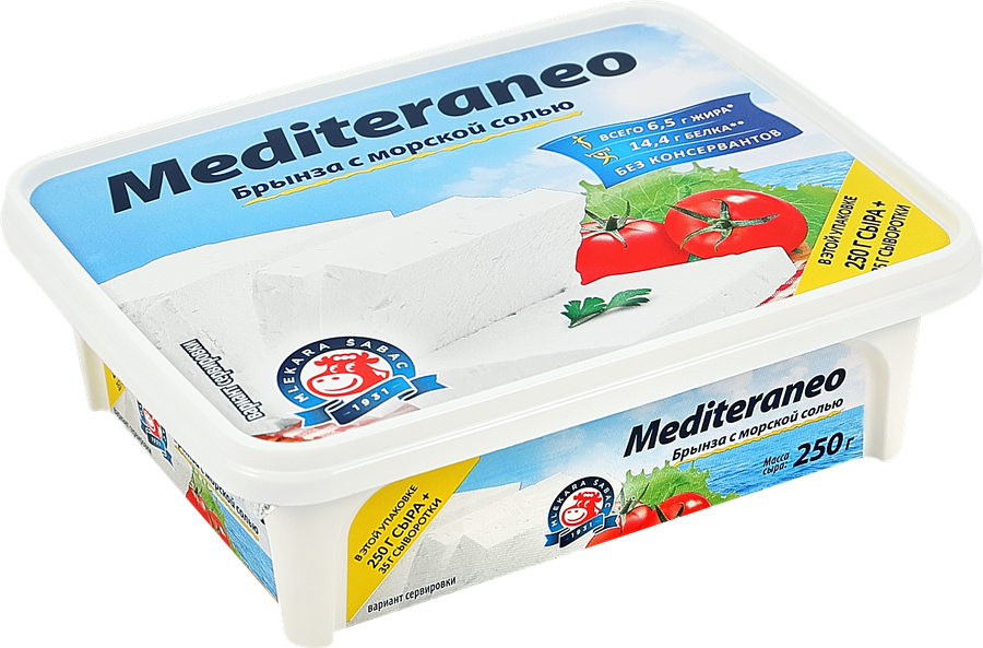 Сыр MLEKARA SABAC Mediteraneo Брынза морская соль 22%, без змж, 285г, предпросмотр