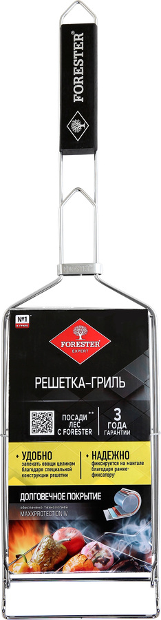 Решетка-гриль для овощей FORESTER 14х21см, Арт. BQ-N18, превью