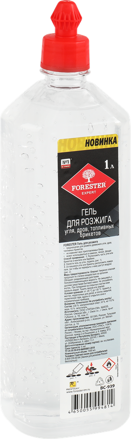 Гель для розжига FORESTER, Арт. BC-939, 1л, предпросмотр