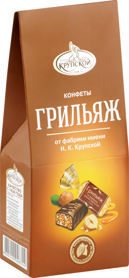 Конфеты Ф.КРУПСКОЙ Грильяж на основе арахиса с фундука, 146г, предпросмотр