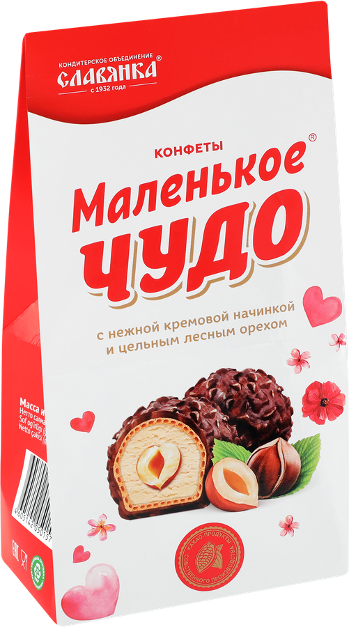 Конфеты СЛАВЯНКА Маленькое чудо с цельным орехом, 118г, превью