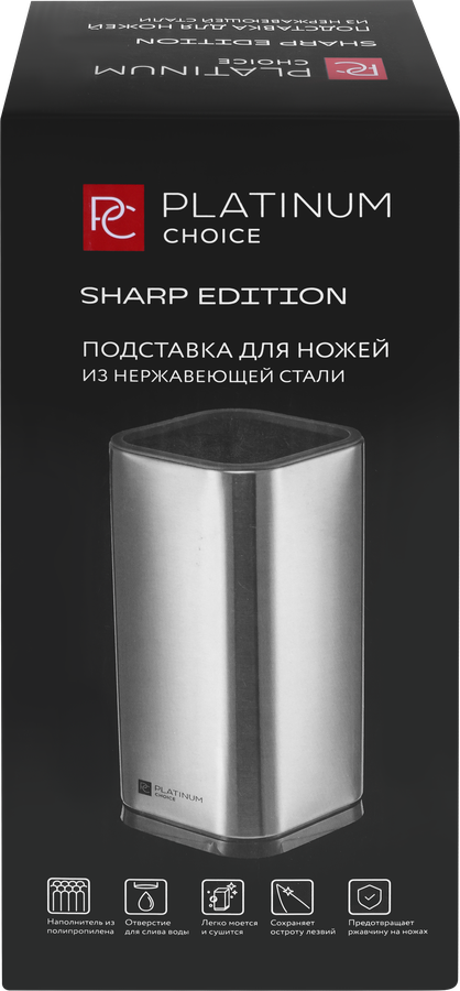 Подставка для ножей PLATINUM CHOICE, Арт. PC-2103W, предпросмотр