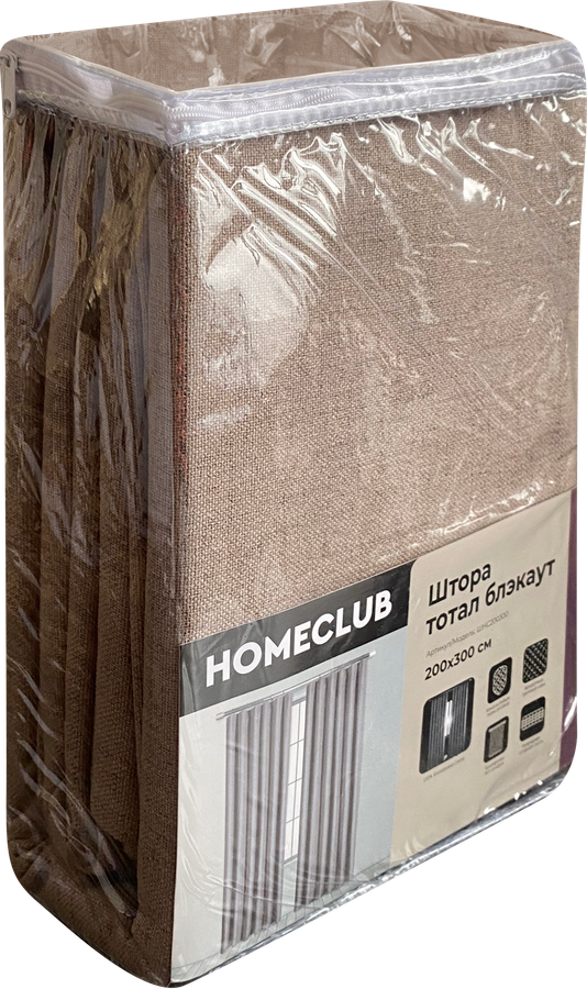 Штора НOMECLUB 200х300см, коричневая, превью