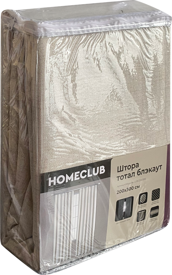 Штора НOMECLUB 200х300см, бежевая, предпросмотр