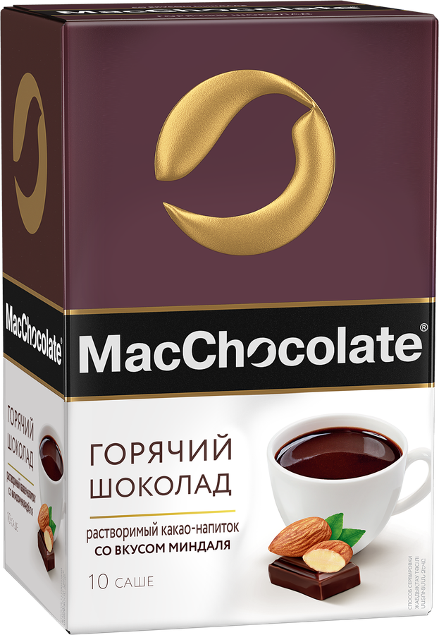 Горячий шоколад растворимый MACCHOCOLATE c ароматом миндаля, 10пак, превью
