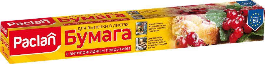 Бумага для выпечки PACLAN 36x42см, с двусторонним покрытием пищевым силиконом, белая, 12 листов, Арт. 400311, предпросмотр