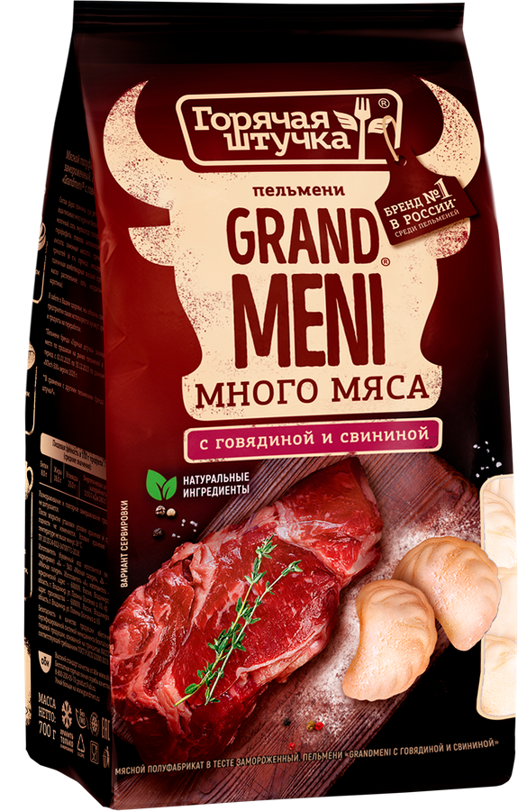 Пельмени ГОРЯЧАЯ ШТУЧКА Grandmeni, с говядиной и свининой, 700г, предпросмотр