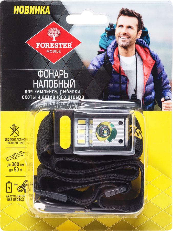 Фонарь налобный FORESTER Mobile, Арт. OEC-4, предпросмотр