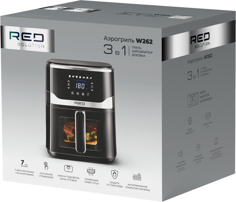 Аэрогриль RED SOLUTION 1500Вт, Арт. W262, предпросмотр