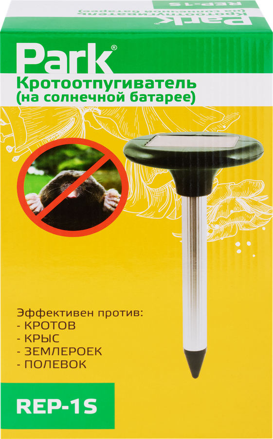Кротоотпугиватель на солнечной батарее PARK REP-1S, Арт. 333401, превью