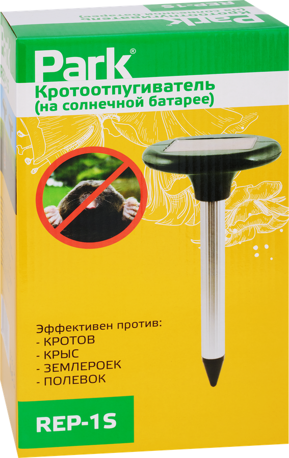 Кротоотпугиватель на солнечной батарее PARK REP-1S, Арт. 333401, предпросмотр