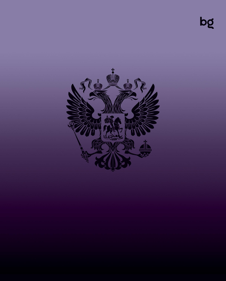 Тетрадь БИДЖИ Россия, 48 листов, А5, в клетку, глянцевая ламинация, предпросмотр