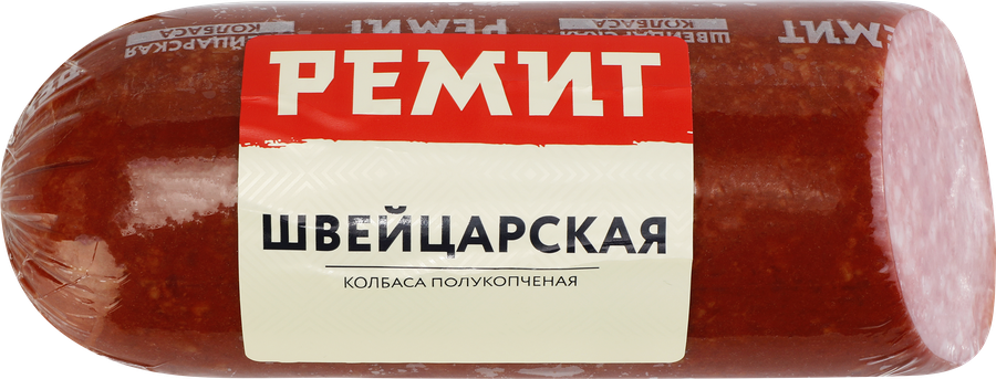 Колбаса полукопченая РЕМИТ Швейцарская, весовая, превью