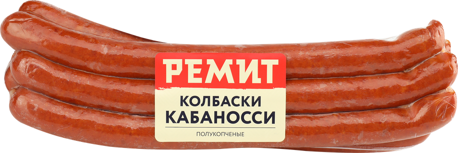 Колбаски полукопченые РЕМИТ Кабаносси, 380г, превью