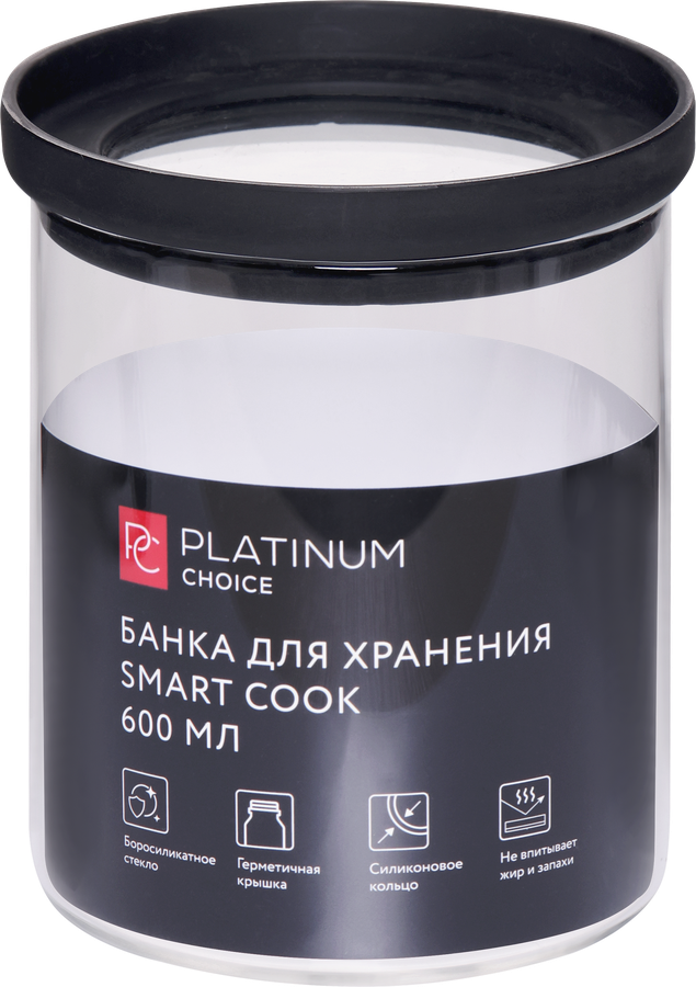 Банка для хранения PLATINUM CHOICE Smart Cook, стекло, силикон, 600мл, Арт. 24SGPG10GJJM-5, превью